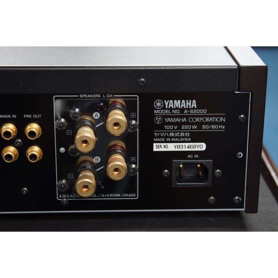 YAMAHA　ヤマハ　A-S2000(B)　中古品　3ヵ月動作保証 | YAMAHA | 10