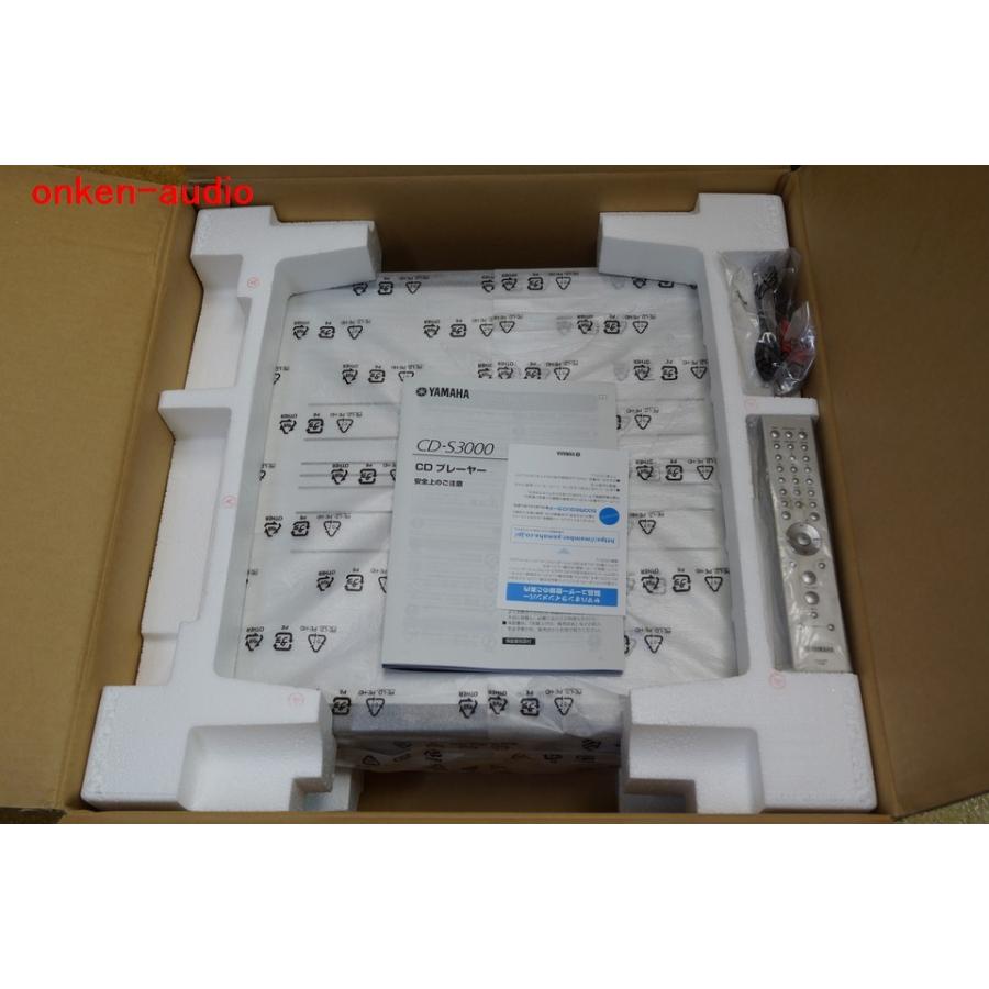 YAMAHA（ヤマハ） A-S3000 CD-S3000 アンプCDケーブルフルセット 展示
