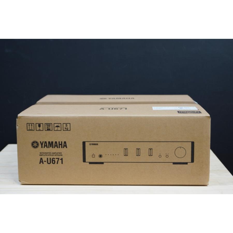YAMAHA A-U671 プリメインアンプ ハイレゾ音源対応のHiFi製品新発売 小型プリメインアンプ『A