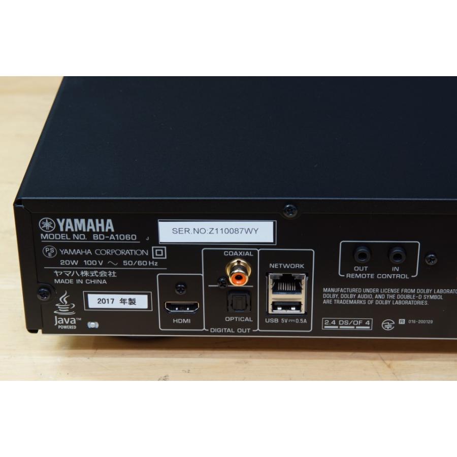 YAMAHA BD-A1060 ブルーレイディスクプレーヤー（極美品）