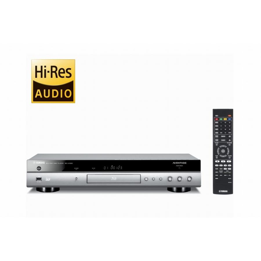 YAMAHA（ヤマハ） BD-A1060(H) BDプレーヤー 廃番貴重 数量限定品