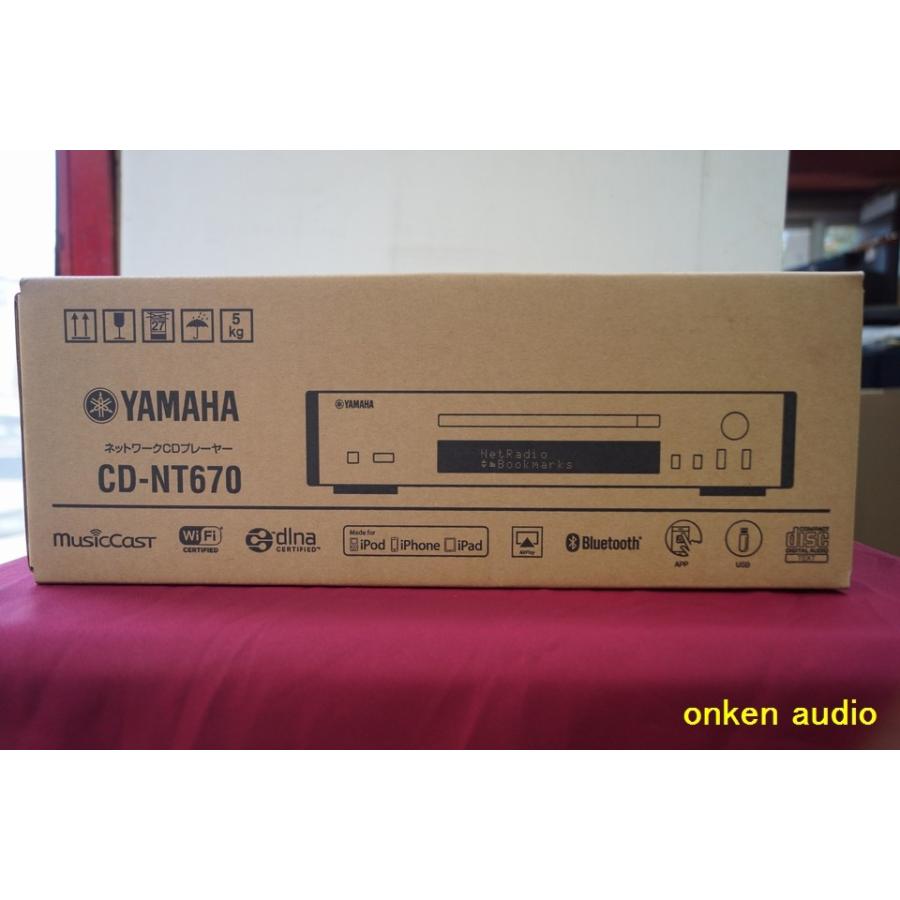 YAMAHA ヤマハ CD-NT670 ネットワークCDプレーヤー 廃番貴重品