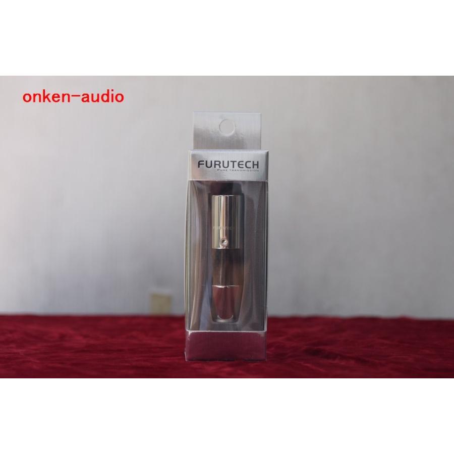FURUTECH フルテック CF-601M(R) XLRプラグ 【在庫有