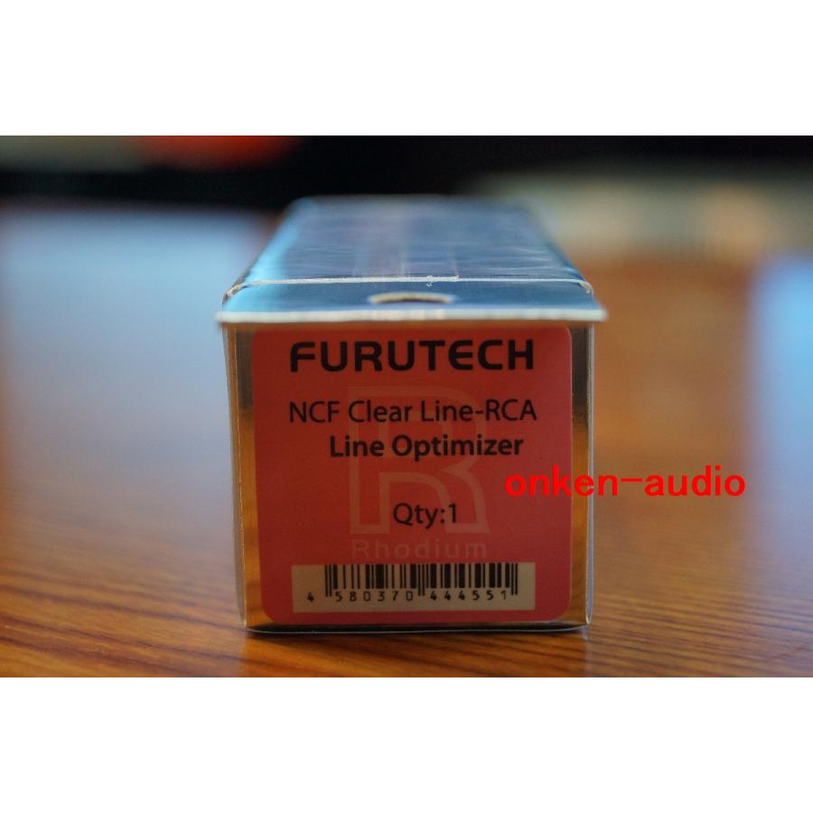 FURUTECH フルテック NCF Clear Line-RCA 1個 ラインオプティマイザー  【在庫有】 |  | 01