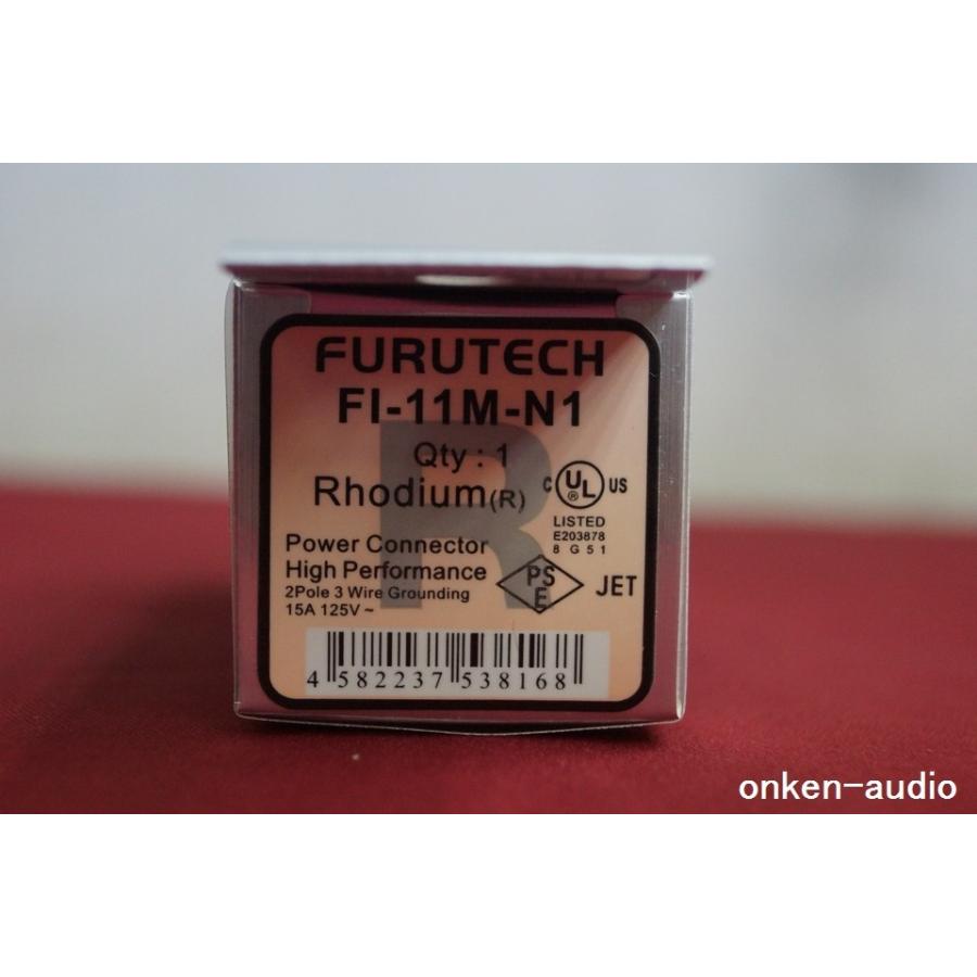 Furutech 今ダケ送料無料 フルテック FI-11M-N1 R 激安特価品 ロジウムメッキ電源プラグ