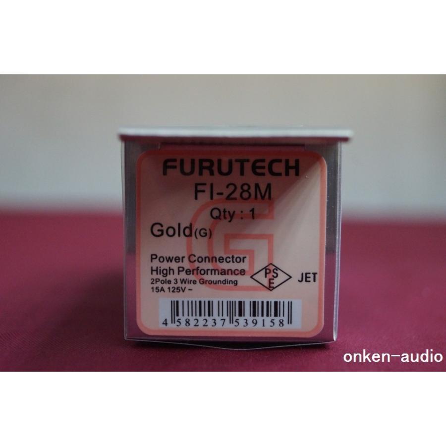 Furutech フルテック FI-28M(G)  金メッキ電源フプラグ 【在庫有り】｜onkenaudio