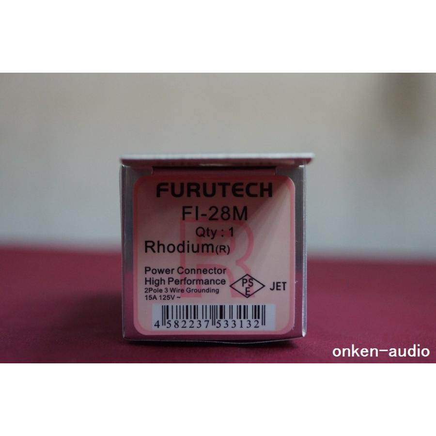 FURUTECH フルテック FI-28M(R) ロジウムメッキ 電源プラグ 【在庫有り