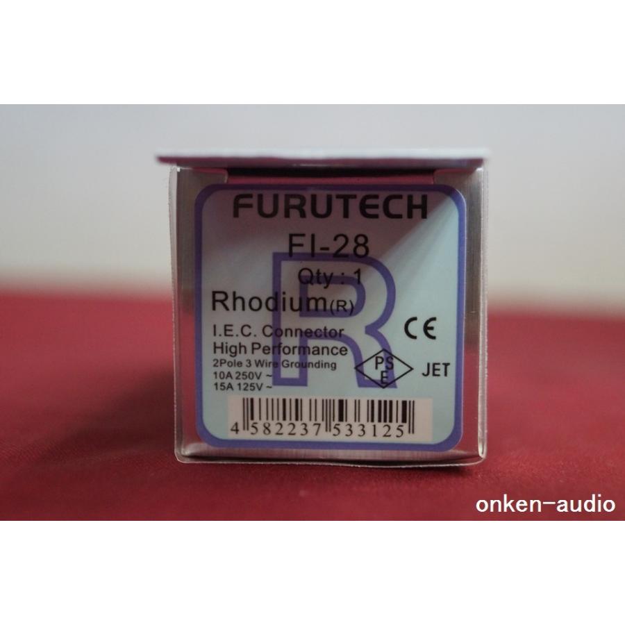 FURUTECH フルテック FI-28(R) ロジウムメッキ インレットプラグ 