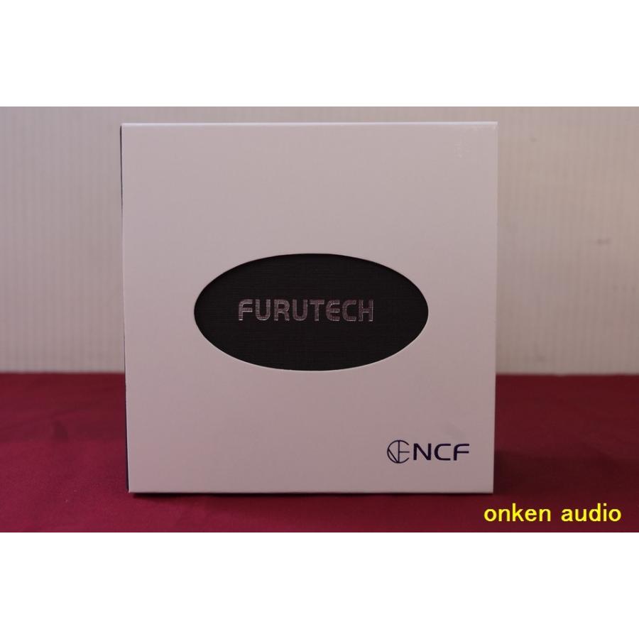 FURUTECH フルテック FI-50 NCF(R) インレットプラグ 【在庫有