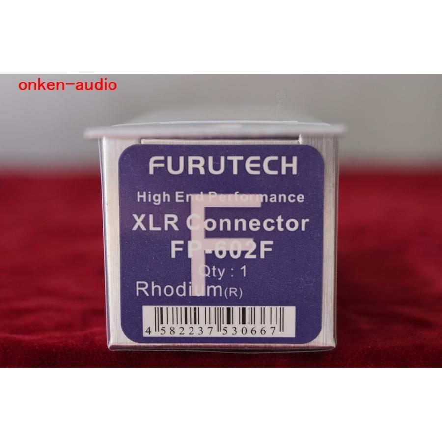 FURUTECH フルテック FP-602F(R) XLRプラグ FURUTECH フルテック FP-602F(R) XLRプラグ 1個 【在庫有
