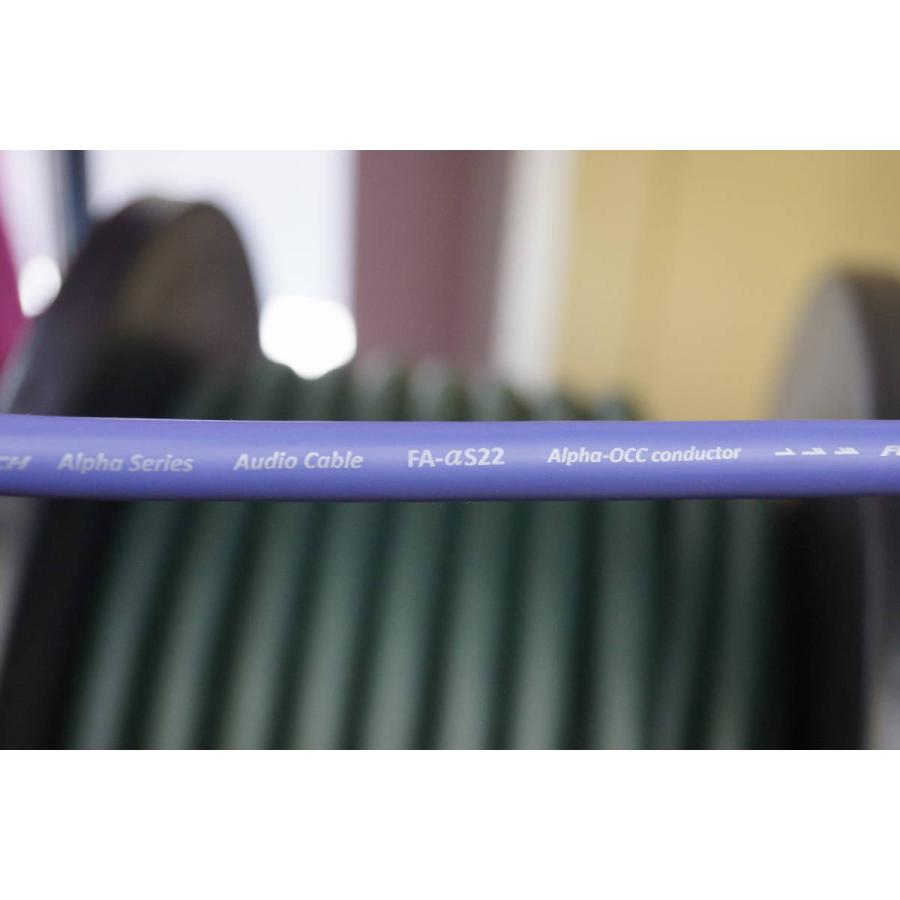 Furutech フルテック FA-αS22 1m単位の切売販売 RCAケーブル