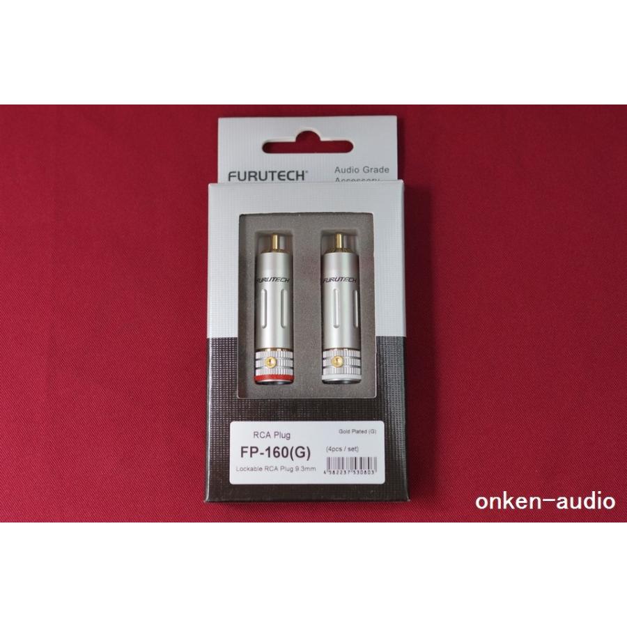 AudioQuestオーディオクエスト Colorado/RCA1.5m AudioQuestオーディオクエスト Colorado/RCA1.5m AudioQuest Colorado