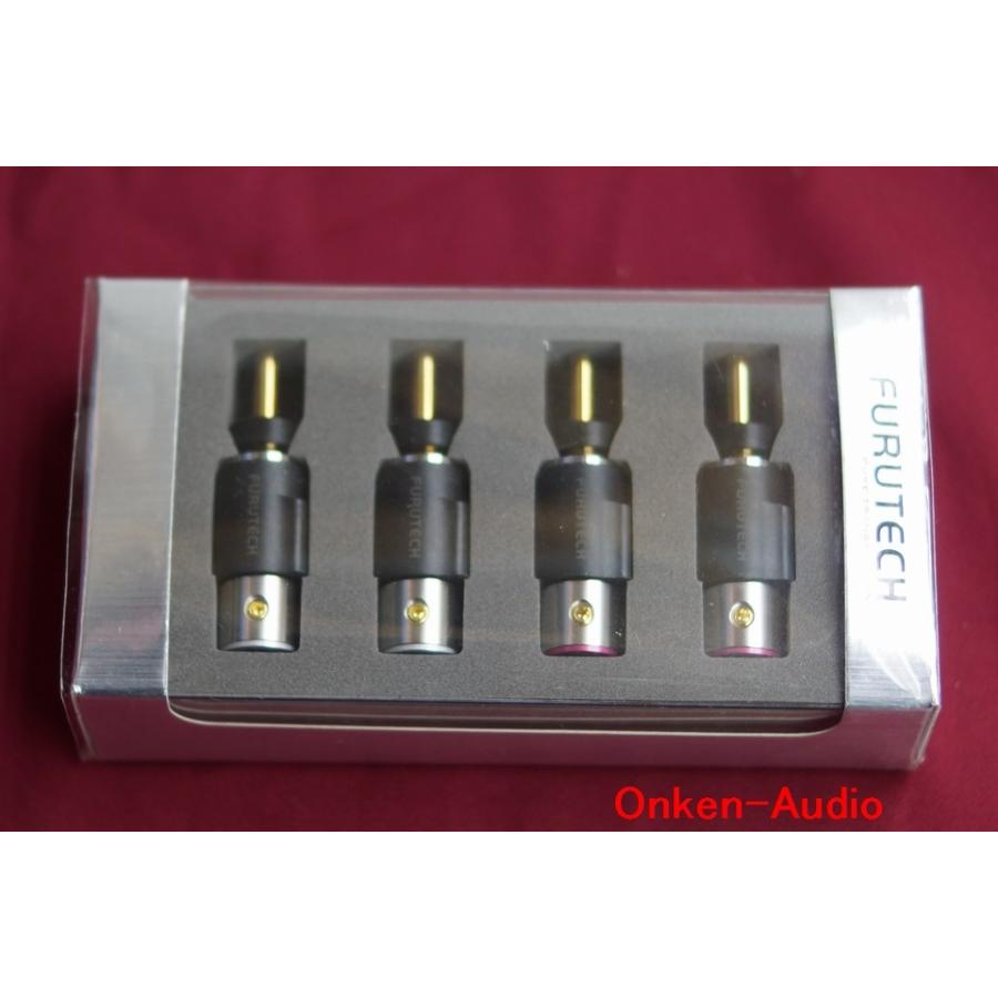 FURUTECH フルテック　FT-212 バナナプラグ　8個セット FURUTECH フルテック FT-212(G) バナナプラグ 【在庫有】 : オンケン