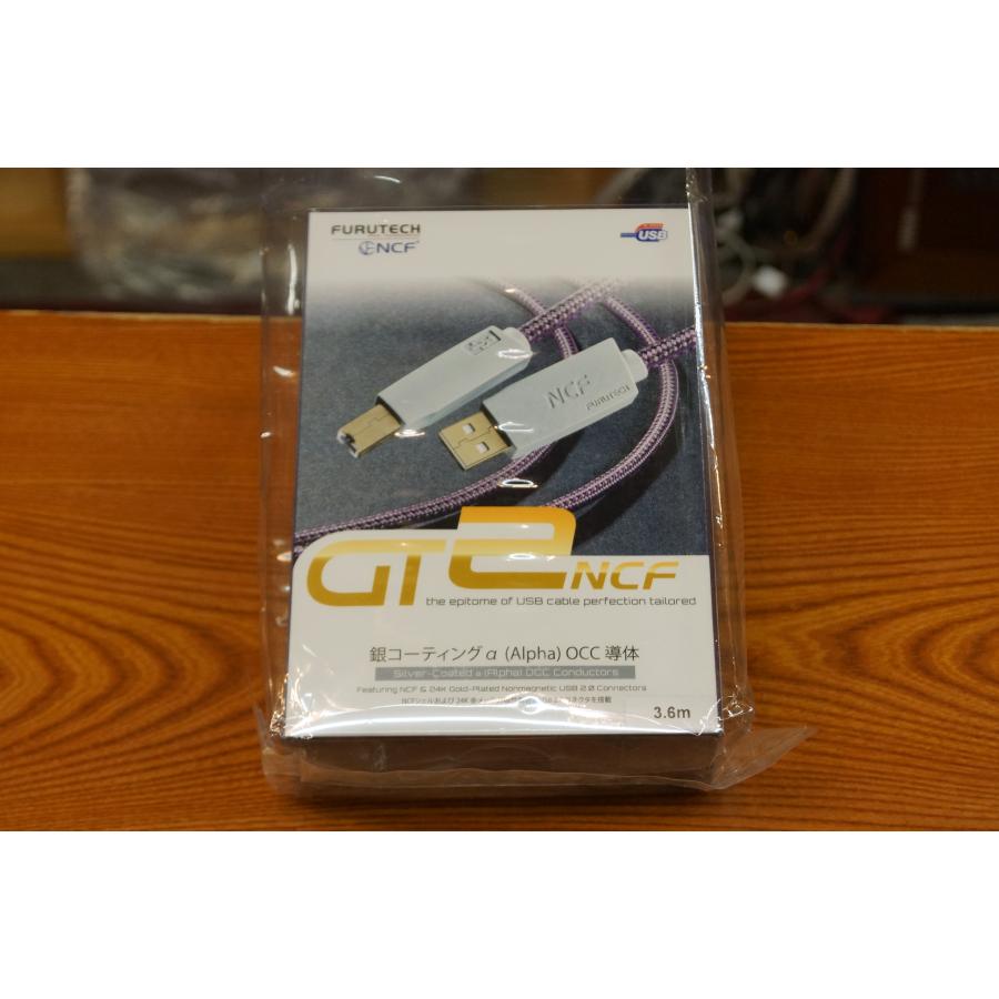 FURUTECH フルテック GT2 NCF USB-B 3.6m USBケーブル : オンケン