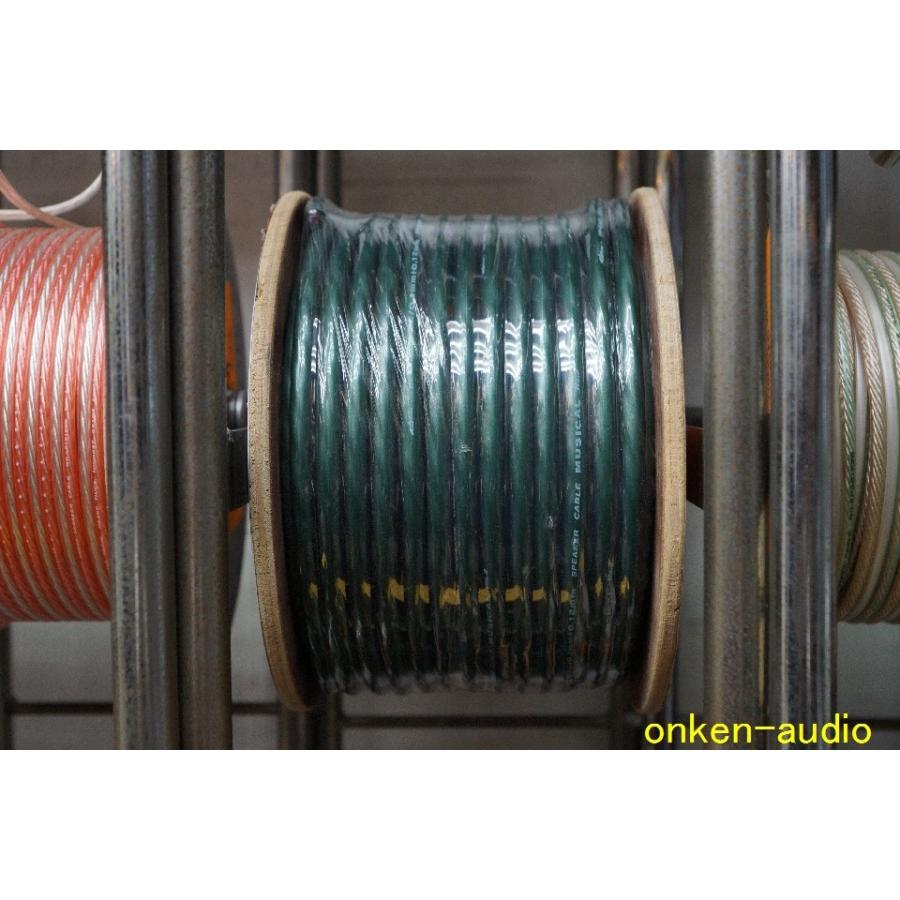 SHARKWIRE シャークワイヤー MUSICAL No.2B OFHC スピーカー SHARKWIRE シャークワイヤー MUSICAL No.2B OFHC スピーカー