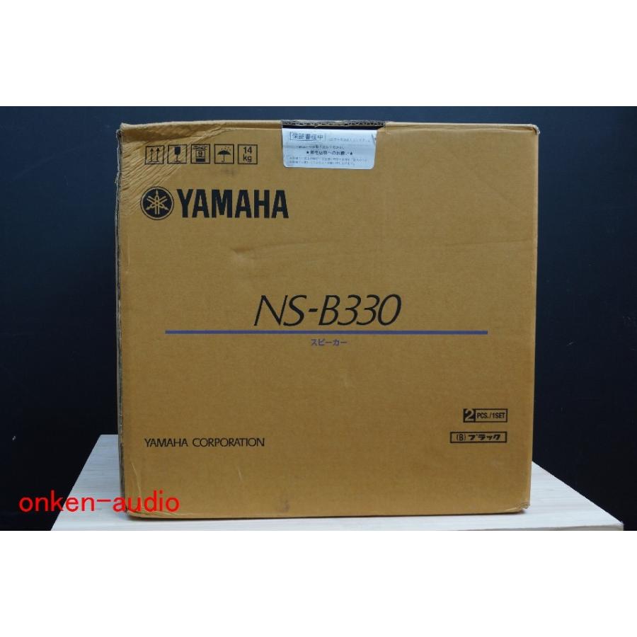 YAMAHA ヤマハ NS-B330(B) 1ペア B級品（元箱打痕有） メーカー保証