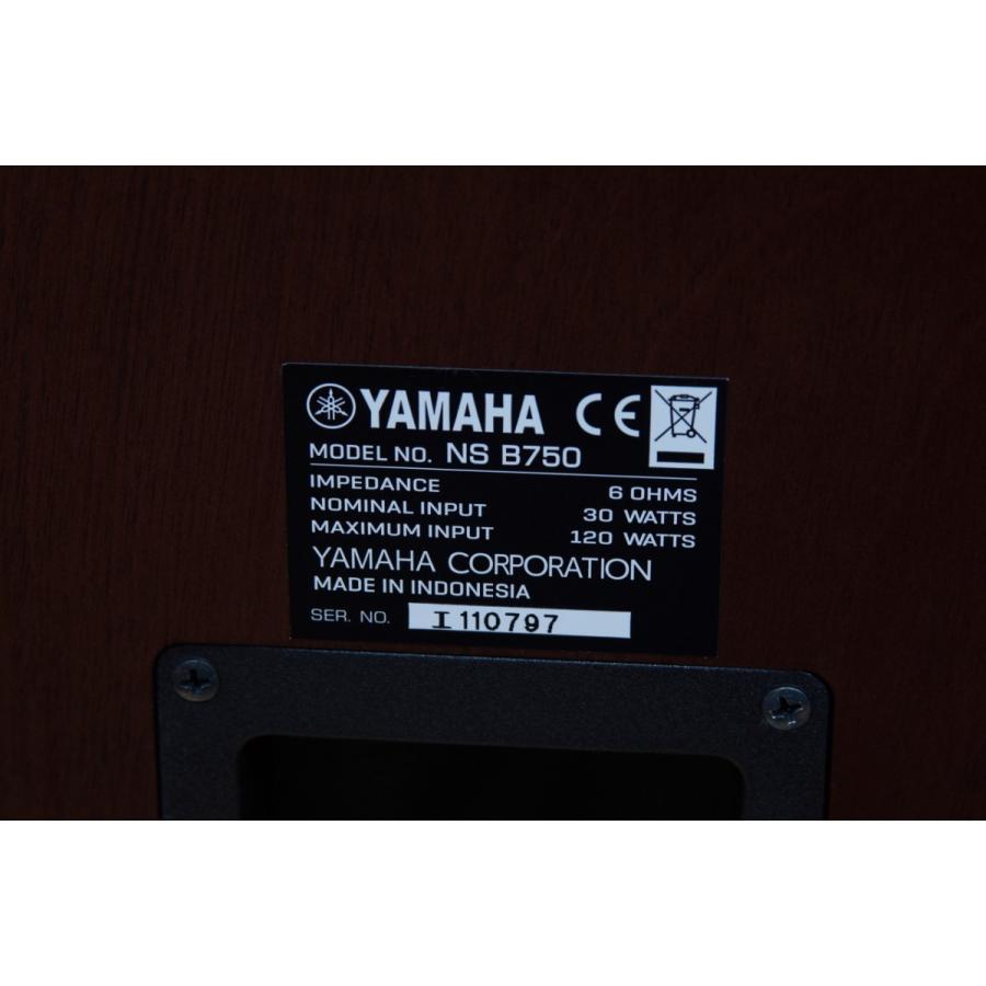 YAMAHA　ヤマハ　NS-B750(MB)  1ペア　メーカーデモ機　メーカー保証-(1) | YAMAHA | 06