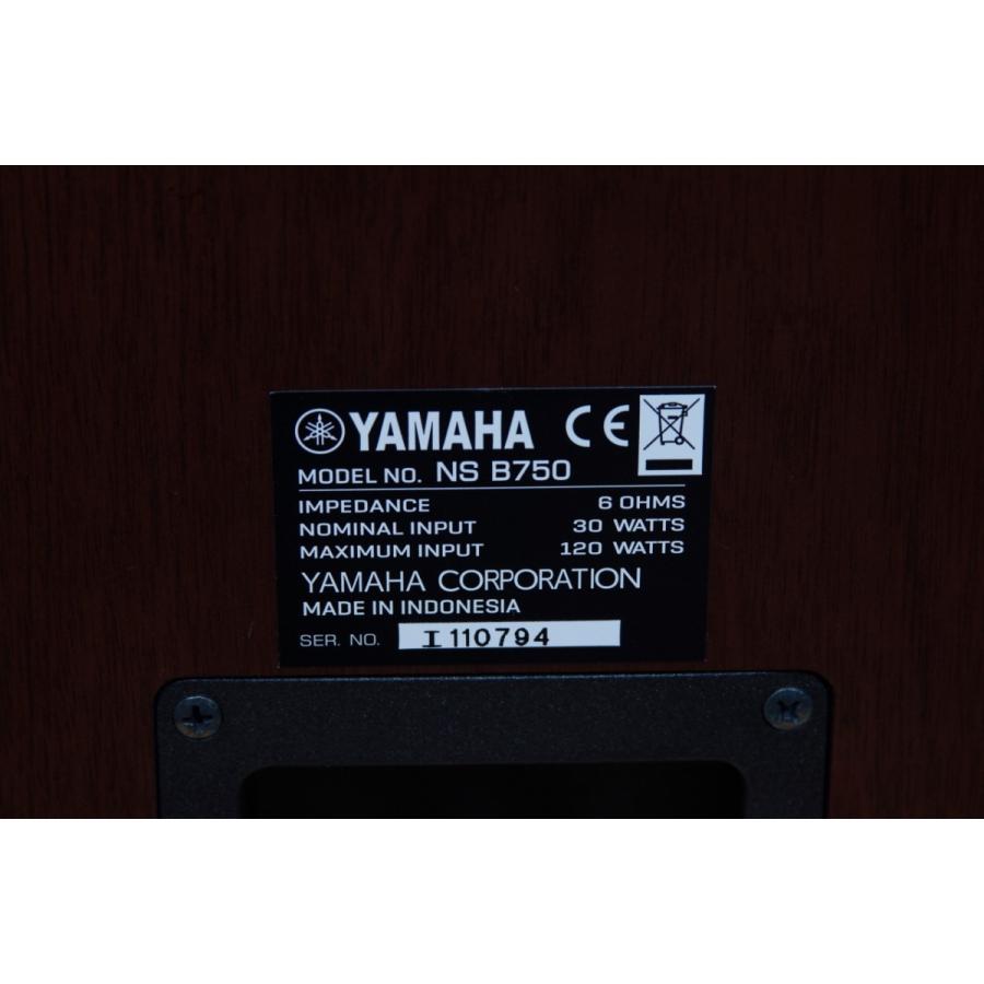 YAMAHA　ヤマハ　NS-B750(MB)  1ペア　メーカーデモ機　メーカー保証-(1) | YAMAHA | 07