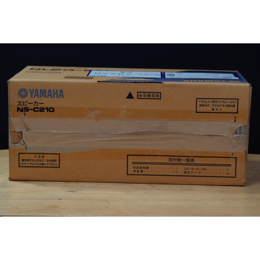 YAMAHA ヤマハ NS-C210(MB) 1台　メーカB級品(デモ機) メーカー保証 | YAMAHA | 01