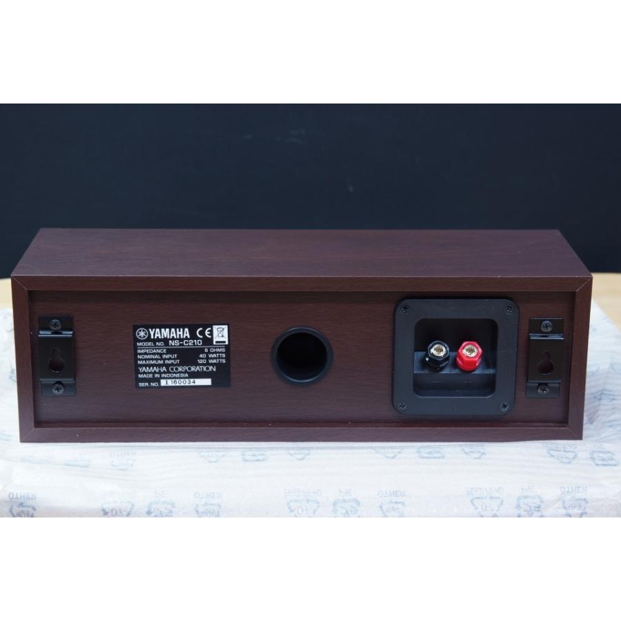 YAMAHA ヤマハ NS-C210(MB) 1台　メーカB級品(デモ機) メーカー保証 | YAMAHA | 05