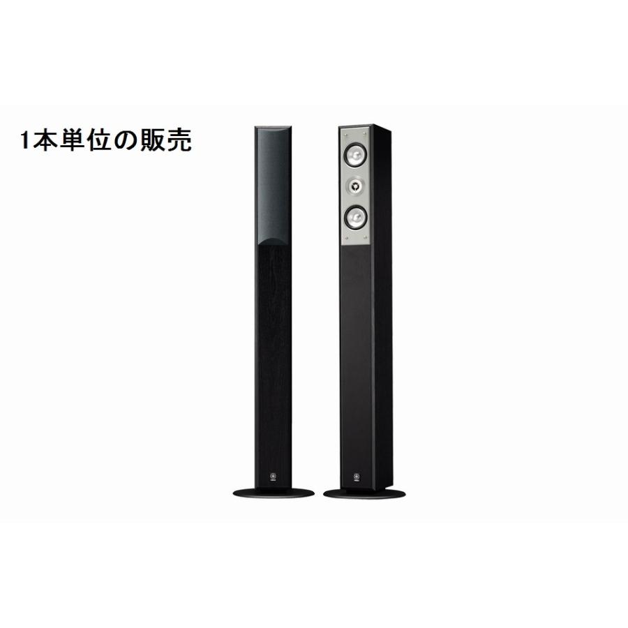 YAMAHA ヤマハ NS-F210(B) 1台｜onkenaudio