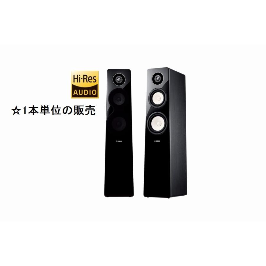 YAMAHA ヤマハ NS-F500(B) 1台 特典付 : nsf500b : オンケンヤフー店