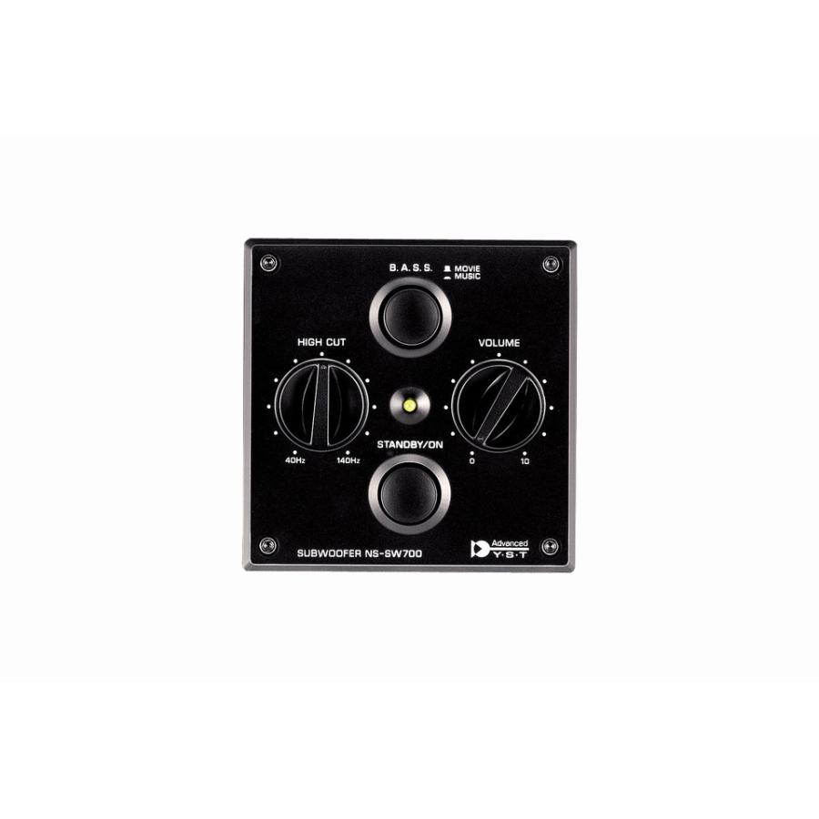 ヤマハ - YAMAHA NS-SW700MB サブウーファー YAMAHA ヤマハ NS-SW700(MB) サブウーファー 1台 廃番貴重品