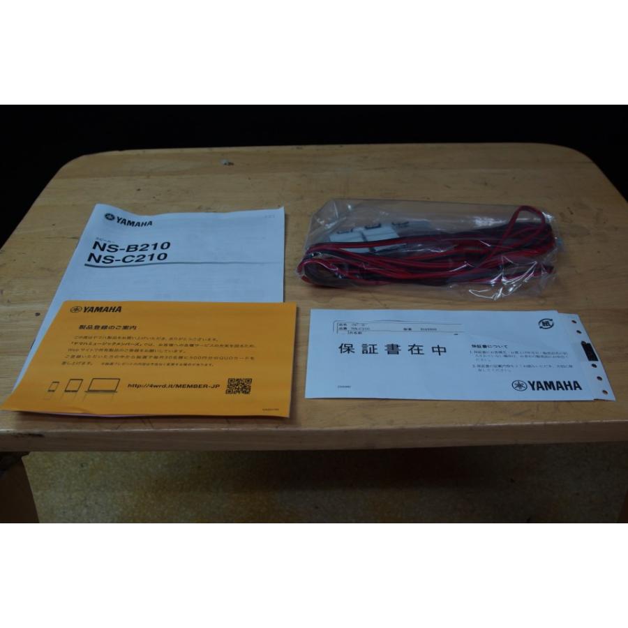 YAMAHA ヤマハ NS-C210(B)  1台　メーカB級品(デモ機) メーカー保証 |  | 07
