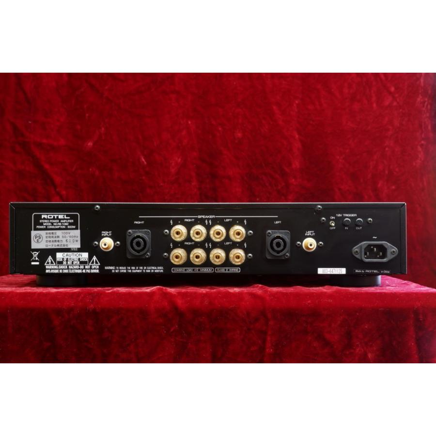 ROTEL ローテル RB-1092 1000Wx2 (4Ω) デジタルパワーアンプ ROTEL ローテル RB-1092 1000Wx2 (4Ω) デジタルパワーアンプ
