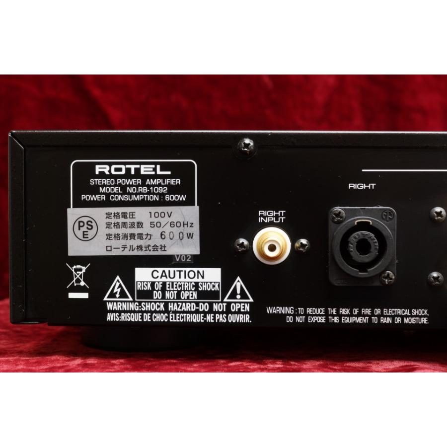 ROTEL ローテル RB-1092 1000Wx2 (4Ω) デジタルパワーアンプ ROTEL ローテル RB-1092 1000Wx2 (4Ω) デジタルパワーアンプ