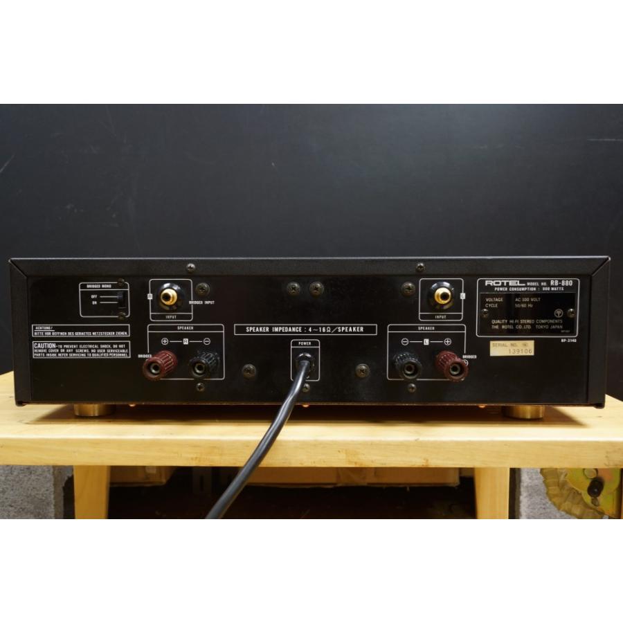 ROTEL ローテル RB-880MKII パワーアンプ 中古 並品 : オンケンヤフー
