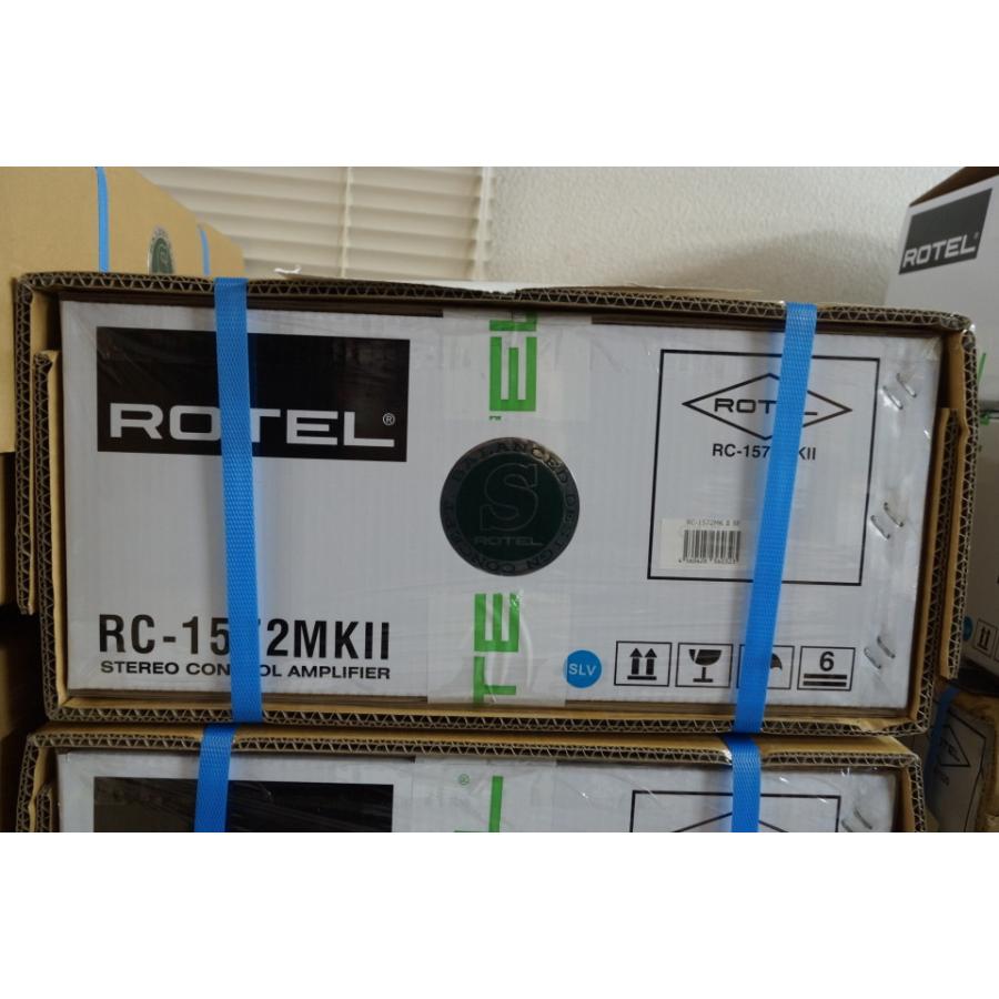 ROTEL ローテル RC-1572MKIISE プリアンプ 1台 数量限定特典付 ROTEL ローテル RC-1572MKIISE プリアンプ 1台 数量限定特典付