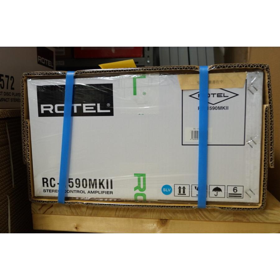 ROTEL ローテル RC-1590MKII プリアンプ 1台 数量限定特典付 新品