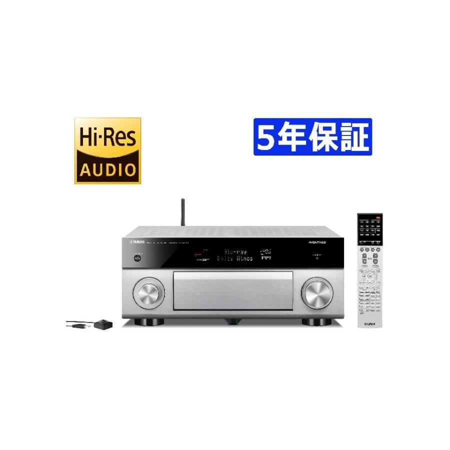 YAMAHA YAMAHA ヤマハ RX-A1070(H) チタン AVアンプ 未開封 若干