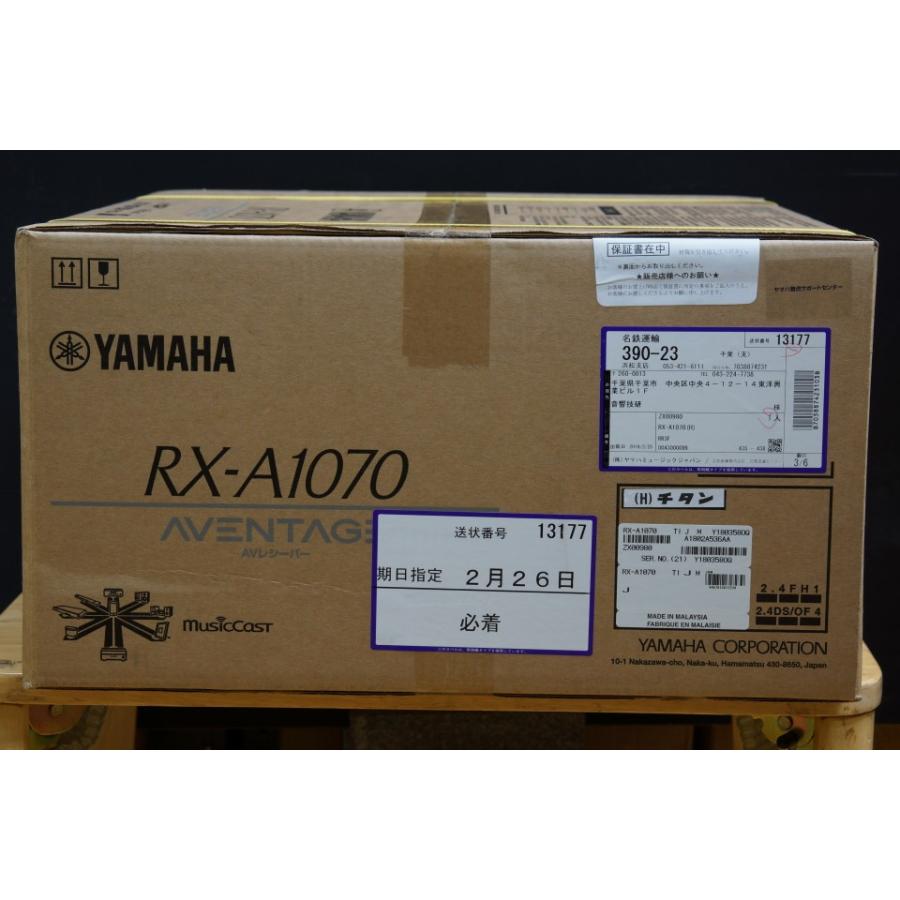 YAMAHA YAMAHA ヤマハ RX-A1070(H) チタン AVアンプ 未開封 若干