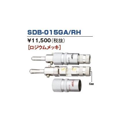 SHARKWIRE シャークワイヤー SDB-015GA/RH ロジウムメッキバナナ
