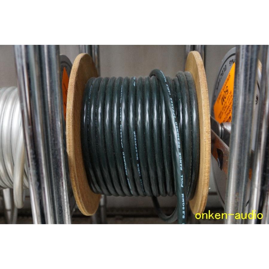 SHARKWIRE シャークワイヤー SF2182R OFHCスピーカーケーブル 1m単位の 