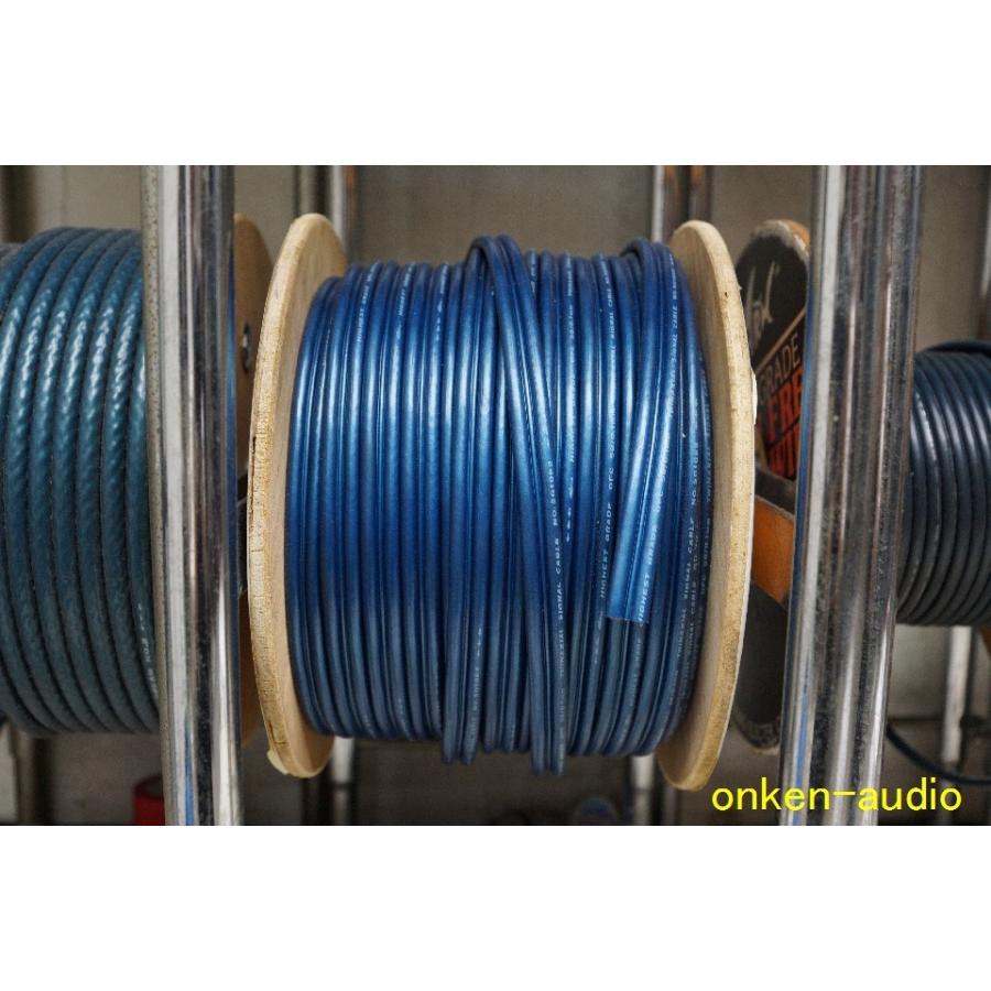 SHARKWIRE シャークワイヤー SG10E2 OFHCシグナルケーブル 1m単位の 