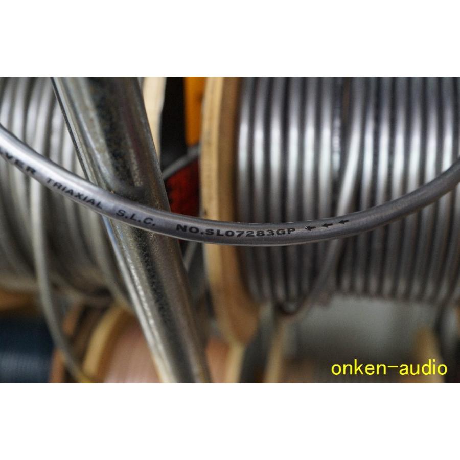 SHARKWIRE シャークワイヤー SL07283G 純銀シグナル/バランスケーブル