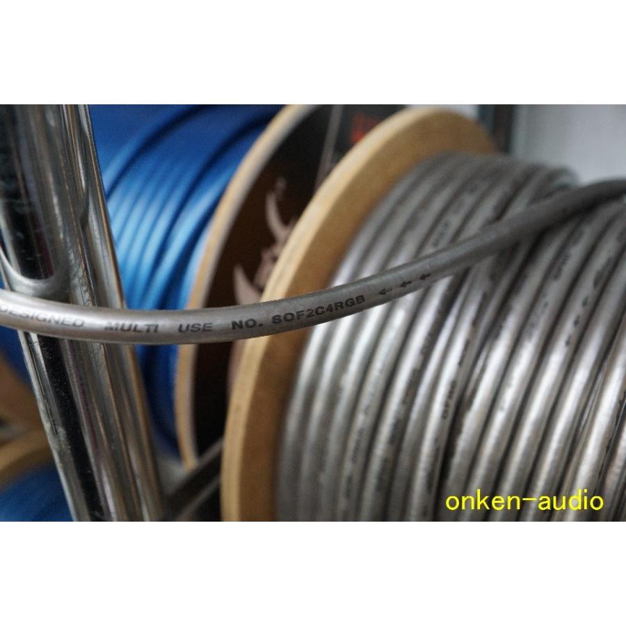 SHARKWIRE シャークワイヤー SOF2C4RGB OFHCシグナルケーブル 1m単位の