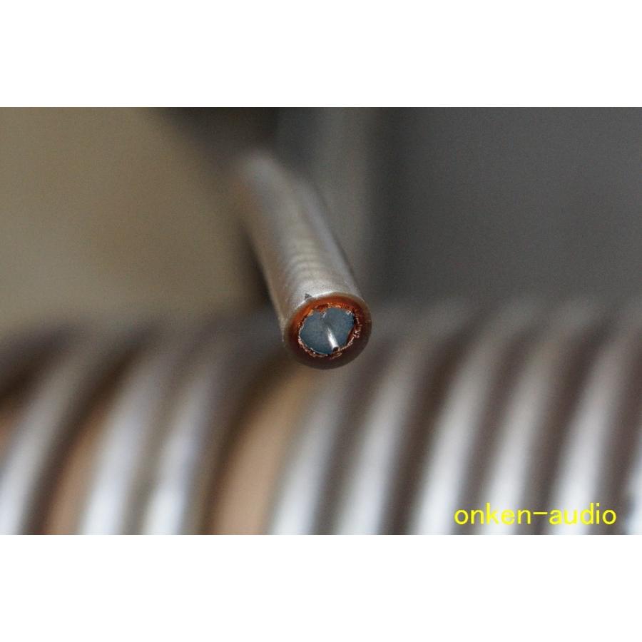 SHARKWIRE シャークワイヤー SP1808GC 80μ銀メッキ シグナル/デジタル