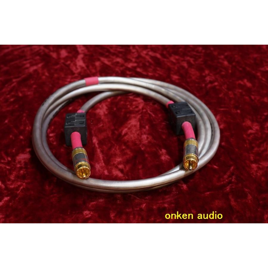 SHARKWIRE SP18E4G T-26CX T-26CX/RH 2.0mペア 中古品