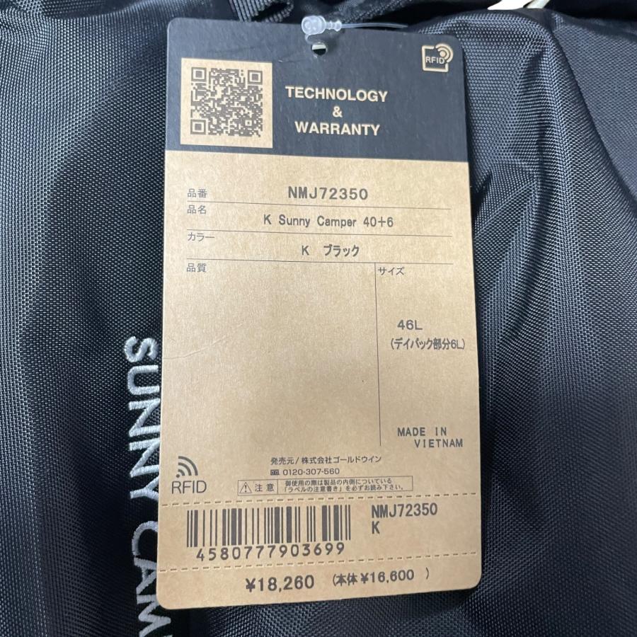 ◆未使用品◆THE NORTH FACE ザ・ノース・フェイス リュックサック NMJ72350 サニーキャンパー40＋6 キッズ ブラック 黒 R4289NA_5
