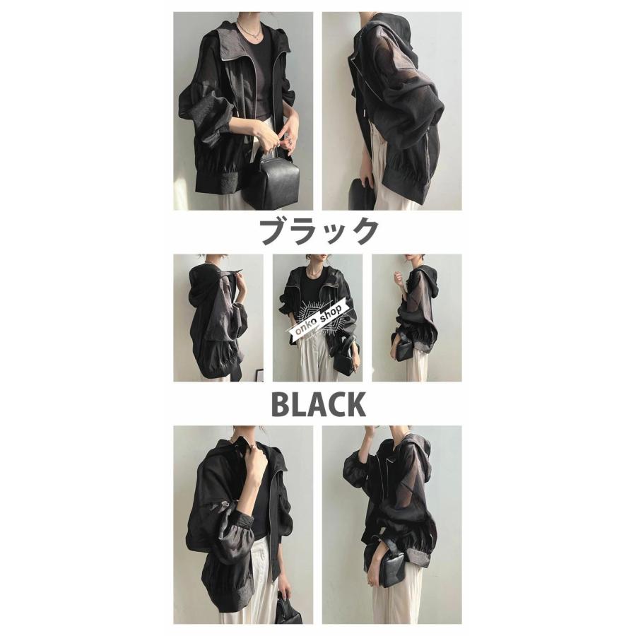 シアーブルゾン uvカット パーカー 涼しい 接触冷感 ラッシュガード