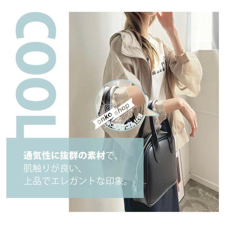 【新品/未使用】紫外線対策　シアーブルゾン シアーブルゾン uvカット パーカー 涼しい 接触冷感 ラッシュガード