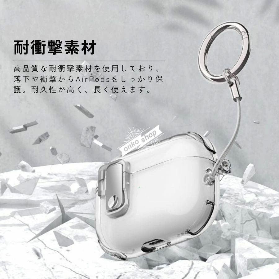 AirPods 4 本体 充電ケース付き ESR AirPods 4 ORBIT MagSafe充電対応ハイブリッドケース