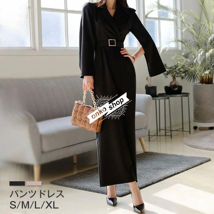 パンツ パンツスーツ オールインワン パンツドレス セレモニースーツ