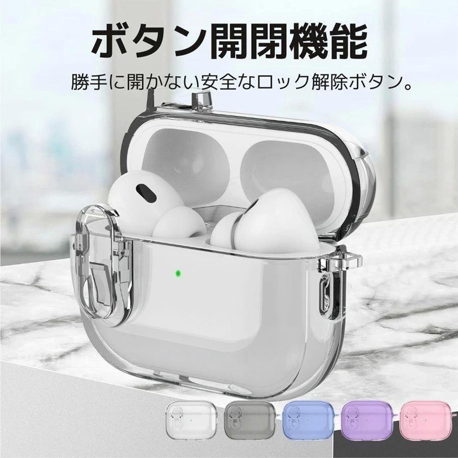 Airpods 4 ケース 透明 ロックボタン airpods 第4世代 pro 第2