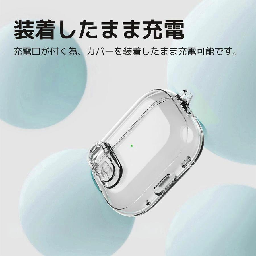 Apple AirPods 4 本体 クリアケース付き 楽天市場】【厳選｜日本企業】AirPods 第4世代 ケース AirPods 4