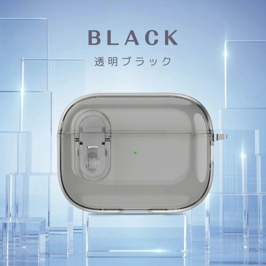 Apple AirPods 4 本体 クリアケース付き Amazon.co.jp: 【elago】 AirPods 4 対応 ケース 透明 クリア